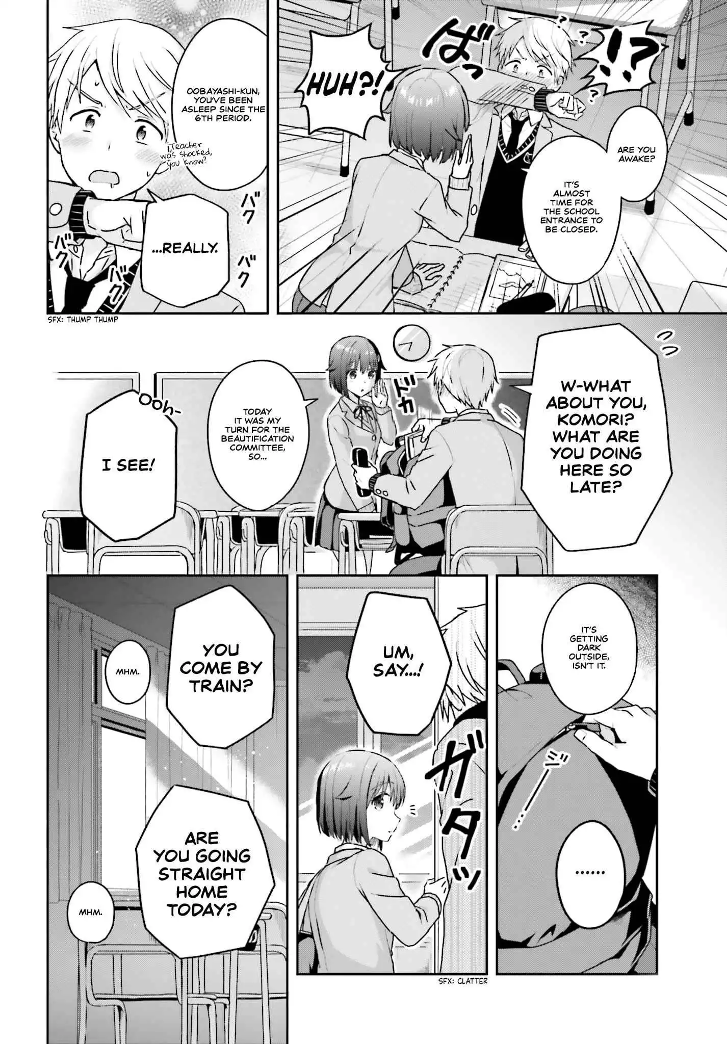 The Quiet Komori-san and the Loud Oobayashi-kun Chapter 11 2